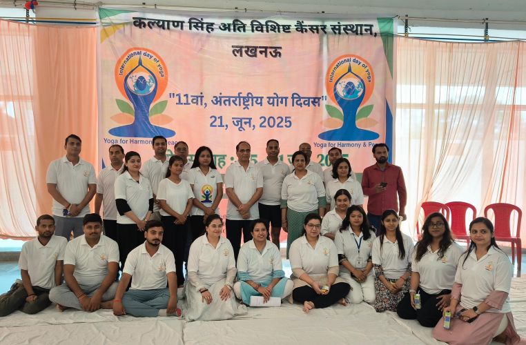 International Yoga Day Celebration in Institute