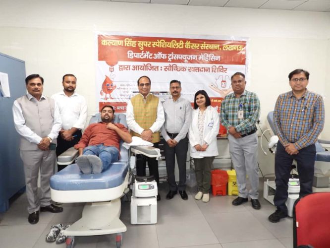 Voluntary Blood Donation Camp Organized on World Students’ Day at Kalyan Singh Super Specialty Cancer Institute