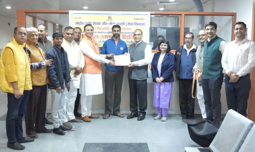 Successful Blood Donation Camp Organized at Kalyan Singh Cancer Institute with Support from Social Organizations