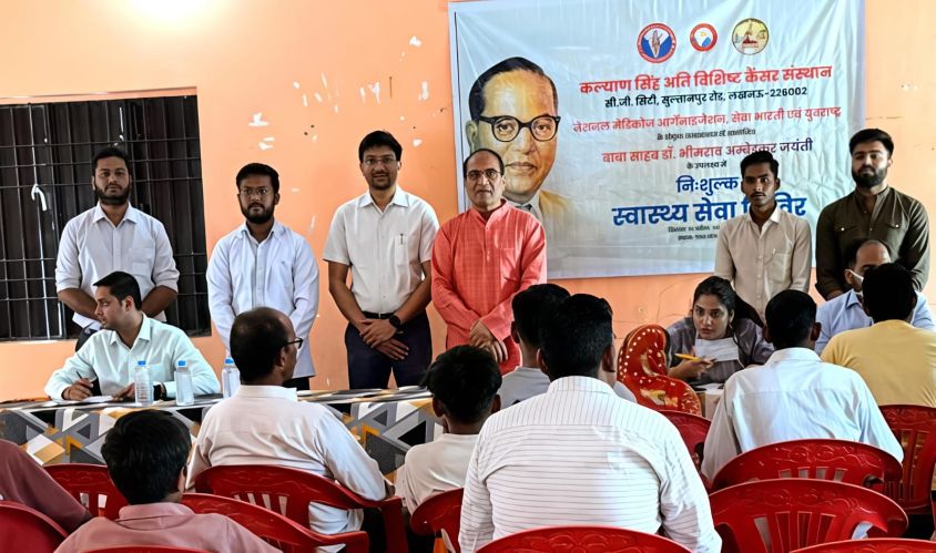 A Free Health Service Camp Organized on the Occasion of Dr. B.R. Ambedkar Jayanti.