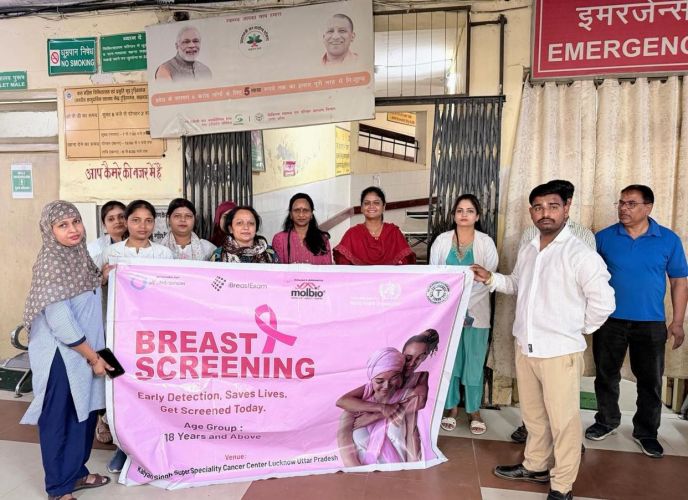 The Department of Public Health at Kalyan Singh Super Speciality Cancer Institute, Lucknow, organized a breast cancer screening and awareness program on Friday, April 24, 2026, at the Community Health Center, Tudiaganj.