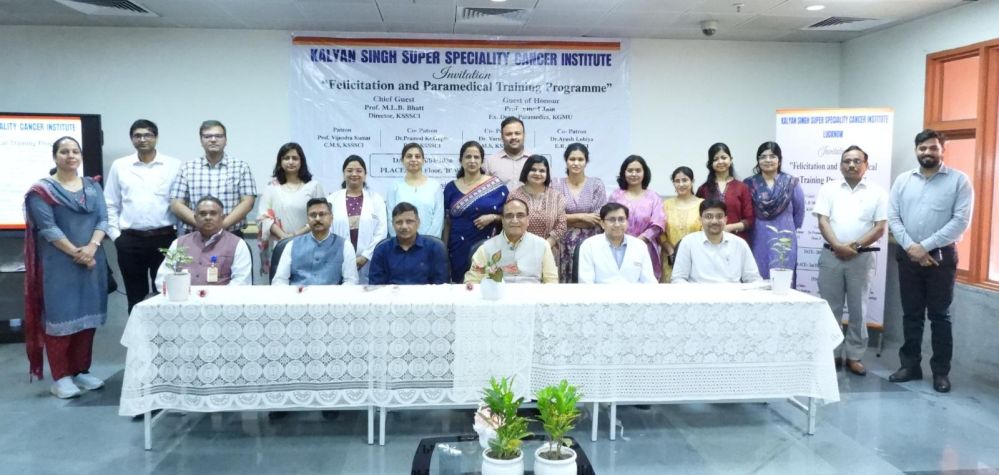 The “Felicitation and Integrated Paramedical Training Programme” was successfully organized today, at Kalyan Singh Super Speciality Cancer Institute, Lucknow.