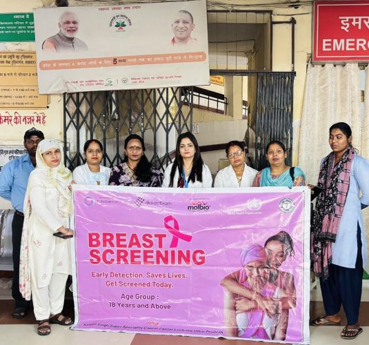 Breast Cancer Screening and Cancer Awareness Program Organized at CHC Tudiaganj, Lucknow