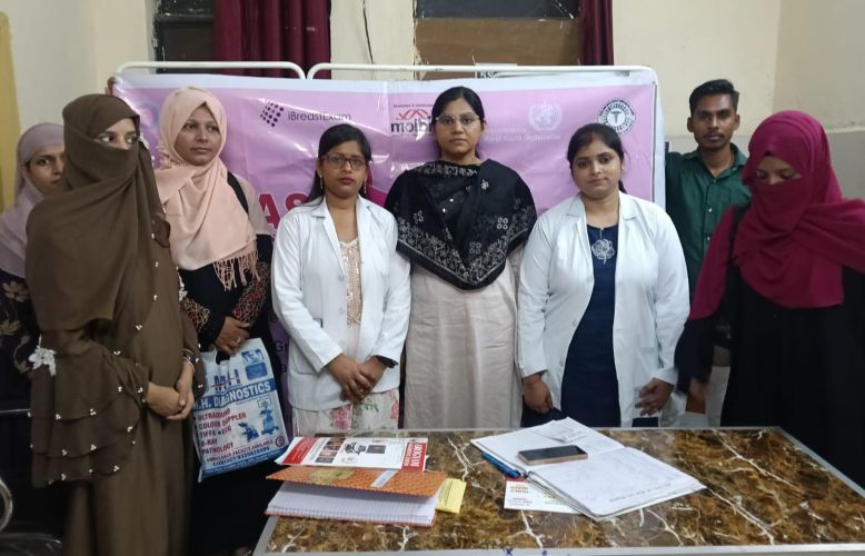 Breast Cancer Screening and Awareness Program Conducted at CHC Tudia Ganj