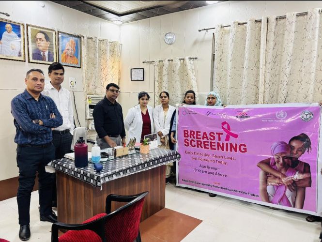 The Department of Public Health, Kalyan Singh Super Speciality Cancer Institute, Lucknow, organized a Breast Cancer Screening and Cancer Awareness Program at Community Health Centre (CHC), Aishbagh, on Friday, June 05, 2026.