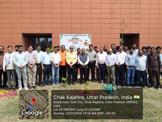 Mega Tree Plantation Drive Inaugurated at KSSSCI Under "Ek Ped Maa Ke Naam" Campaign