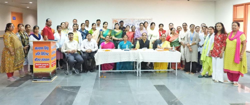 Raksha Bandhan Celebration at Kalyan Singh Super Speciality Cancer Institute, Lucknow